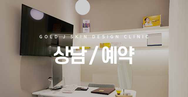 서브상단이미지
