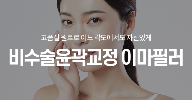 서브상단이미지