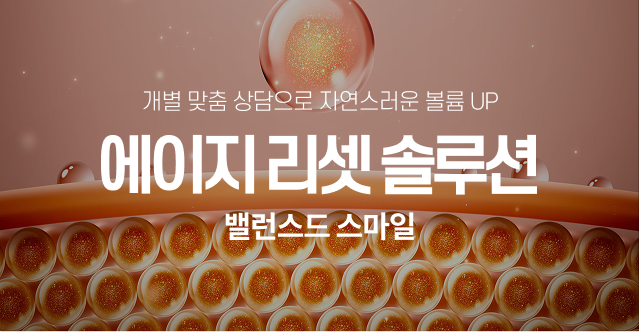 서브상단이미지