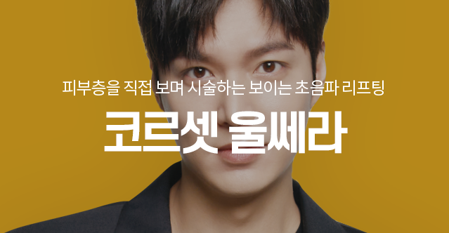 서브상단이미지