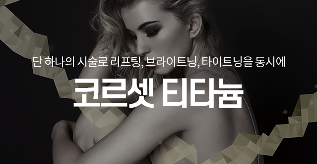 서브상단이미지