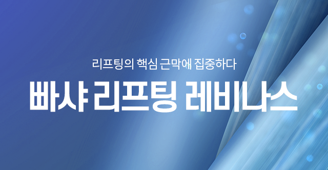 서브상단이미지