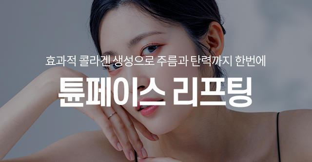 서브상단이미지