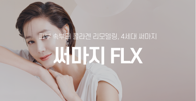 서브상단이미지