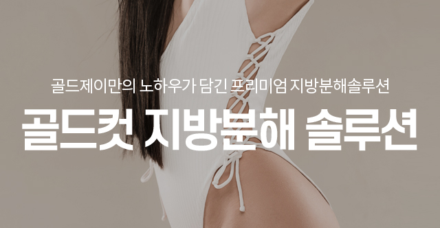 서브상단이미지