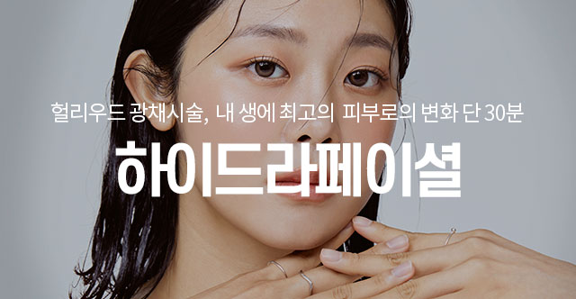서브상단이미지