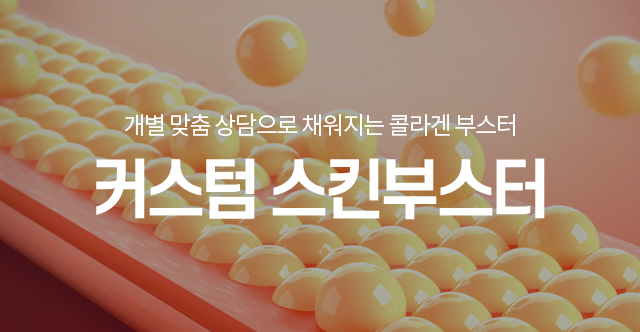 서브상단이미지