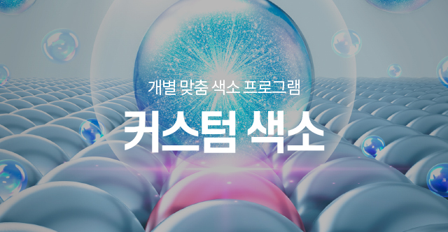 서브상단이미지