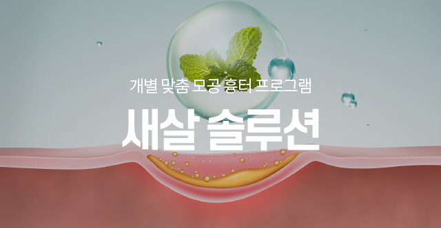 서브상단이미지